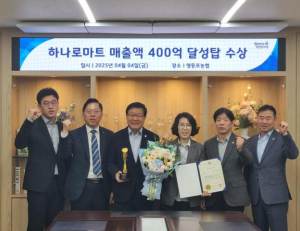 기사이미지