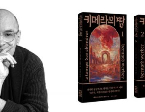 기사이미지